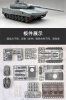 Amusing Hobby 35A062 Leopard 2 A-RC 3.0 4th Generation MBT 1/35